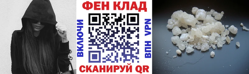 Amphetamine 98% Новосокольники