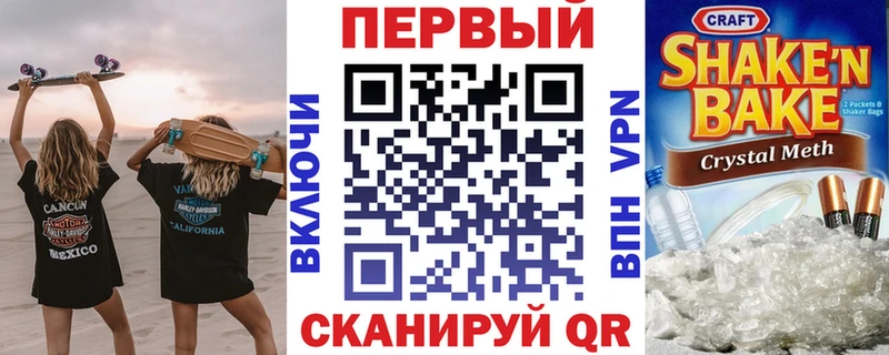 что такое наркотик Новосокольники Amphetamine 98%