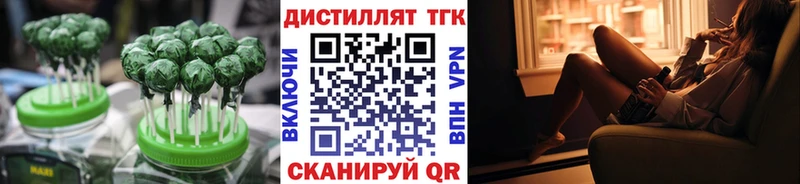 Canna-Cookies марихуана  Новосокольники 