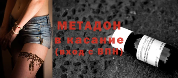 мефедрон мука Баксан