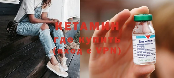 кокаин VHQ Балахна