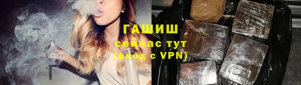 мефедрон мука Баксан