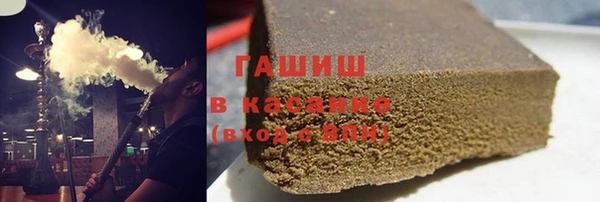 метадон Балабаново