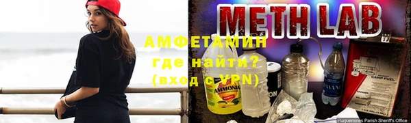 мефедрон мука Баксан