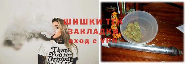 метадон Балабаново