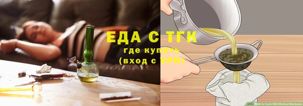 метадон Балабаново