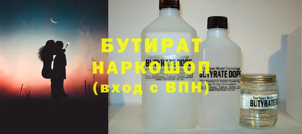 метадон Балабаново
