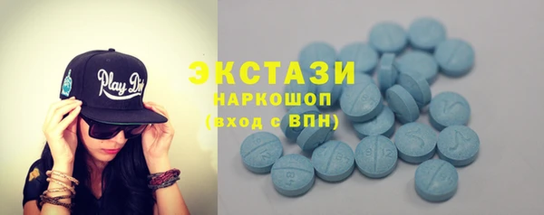 метадон Балабаново