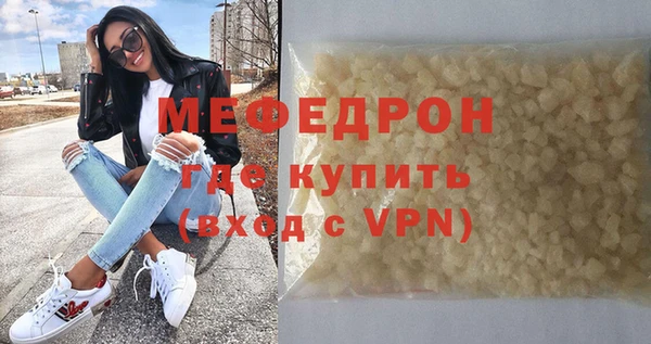 метадон Балабаново