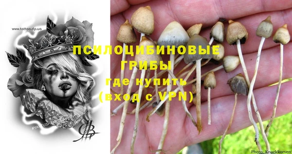 мефедрон мука Баксан