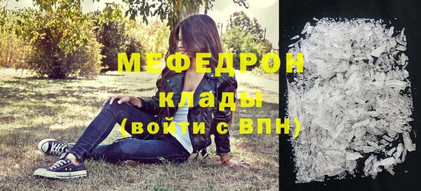 кокаин VHQ Балахна