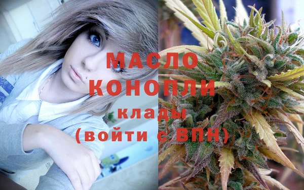 метадон Балабаново