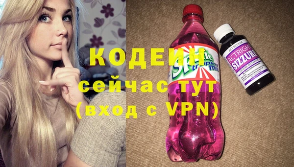 метадон Балабаново