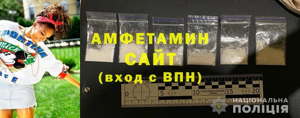 метадон Балабаново