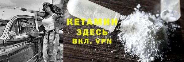 дистиллят марихуана Армянск