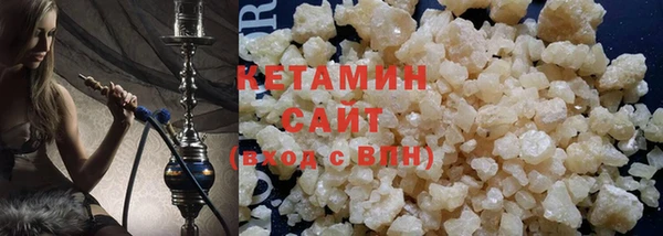 мефедрон мука Баксан
