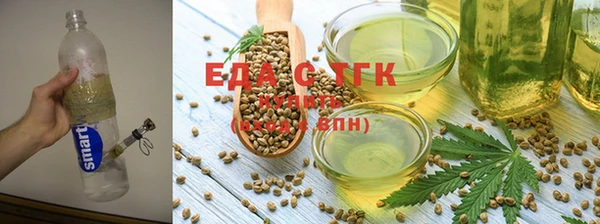 мефедрон мука Баксан