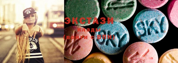 метадон Балабаново