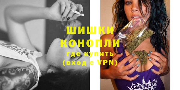 меф Ростов