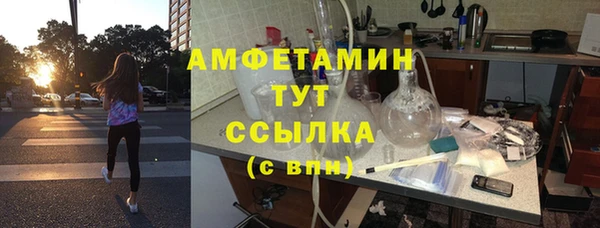 метадон Балабаново