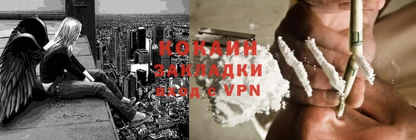 метадон Балабаново