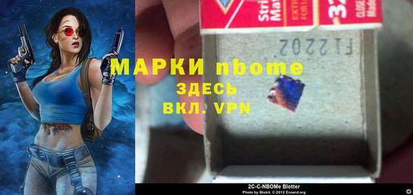 метадон Балабаново