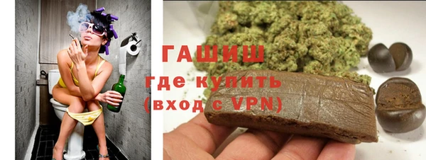 мефедрон мука Баксан