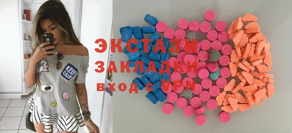 метадон Балабаново