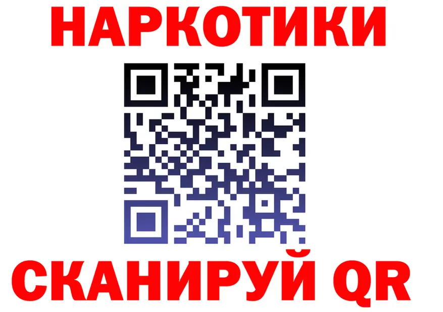 А ПВП СК зеркало это блэк спрут Новосокольники